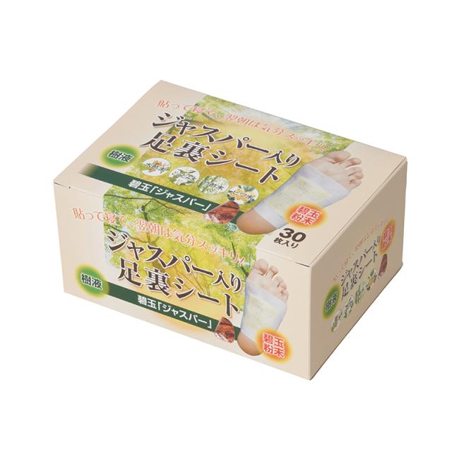 COREFORCE taitai 限定版 ブレスレット　ラピスラズリ70 コアフォース（COREFORCE） ループ ラピスラズリ 70 ネックレス